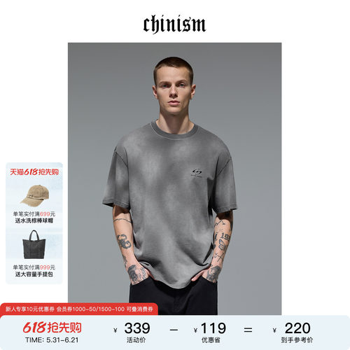 CHINISM赤尘玫瑰印花短袖T恤男