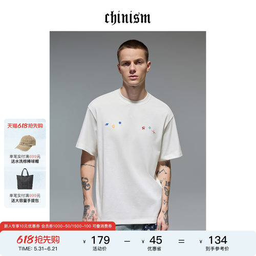 CHINISM赤尘彩色胶印凉感T恤男