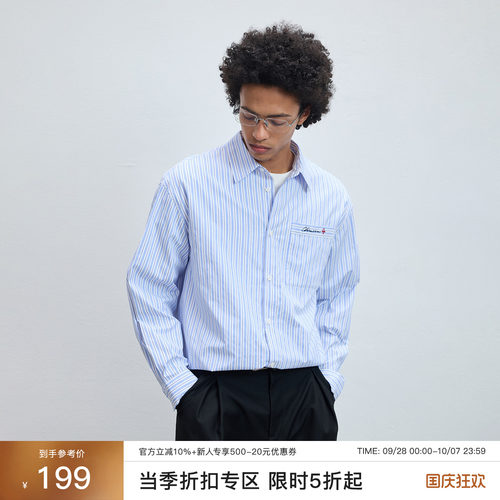 CHINISM丨蓝白条纹刺绣长袖衬衫