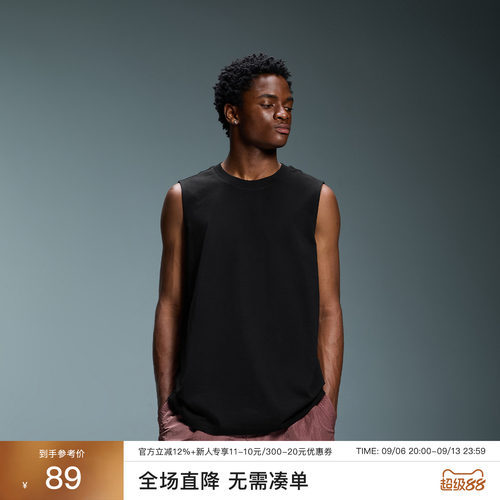 CHINISM赤尘索罗娜运动背心男