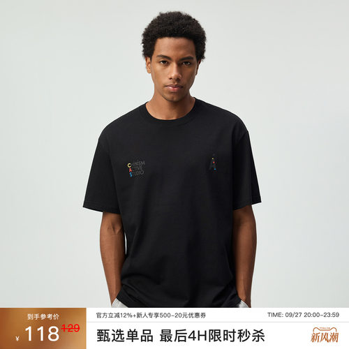 CHINISM精梳棉撞色厚板T恤男