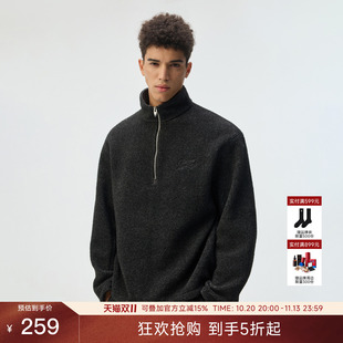 CHINISM「羊羔毛轻盈锁温」半拉链立领刺绣卫衣男士秋冬休闲上衣
