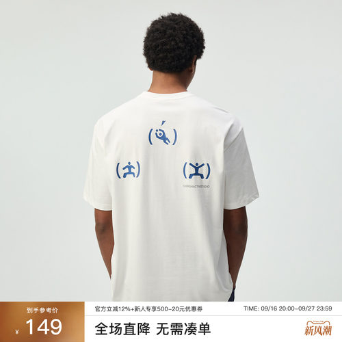 CAS撞色字母印花短袖T恤