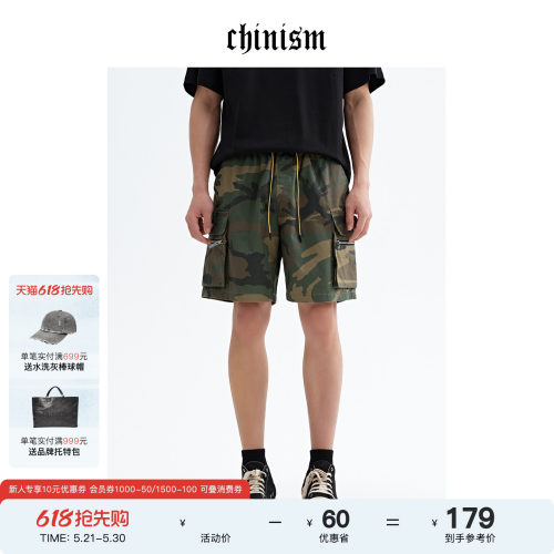迷彩工装短裤chinism休闲