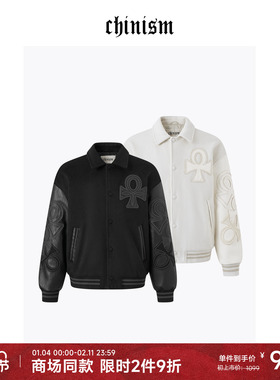CHINISM丨幸运之符羊毛混纺棒球夹克男秋冬休闲外套/CXHB44CC048