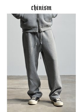 CHINISM丨空气层针织运动长裤男春季男士直筒休闲裤/CXHB34N1056