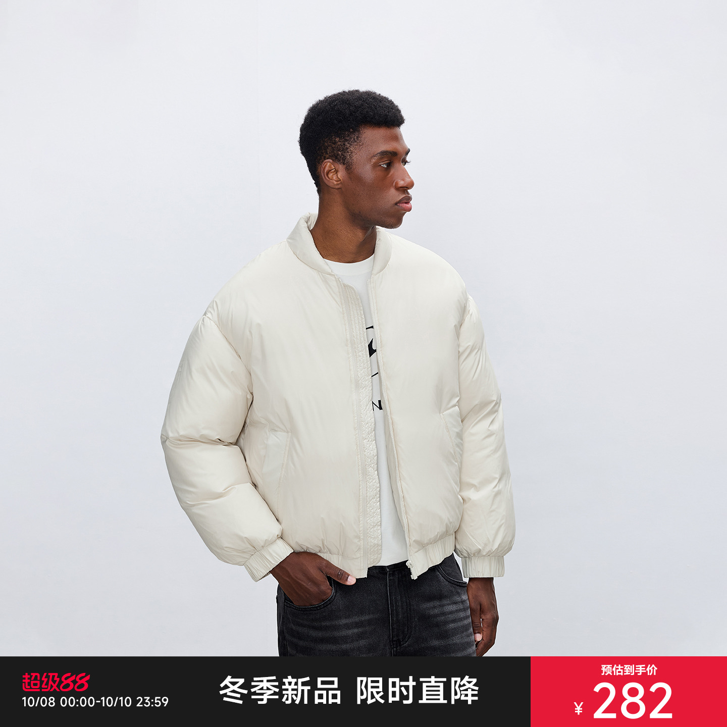 CHINISM赤尘 白鸭绒宽松飞行员夹克羽绒服男冬季新款美式休闲外套