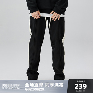 CHINISM CH侧边条纹直筒卫裤男秋冬潮牌运动男士美式休闲裤子重磅