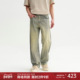 休闲裤 CHINISM CXHA34N6021 直筒长裤 男士 黄泥染牛仔裤 男秋季