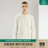 Товары от CHINISM旗舰店