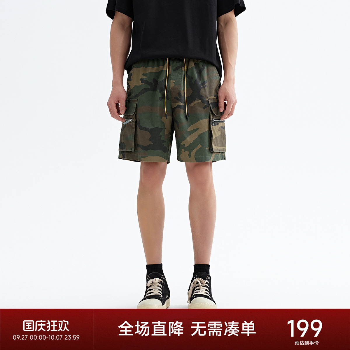 迷彩工装短裤chinism休闲