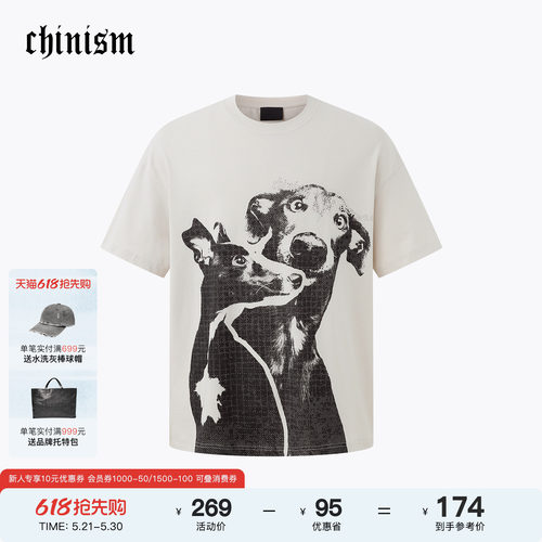 CHINISM赤尘微阔印花短袖T恤男