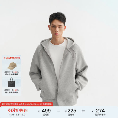 CHINISM赤尘重磅拉链开衫卫衣男