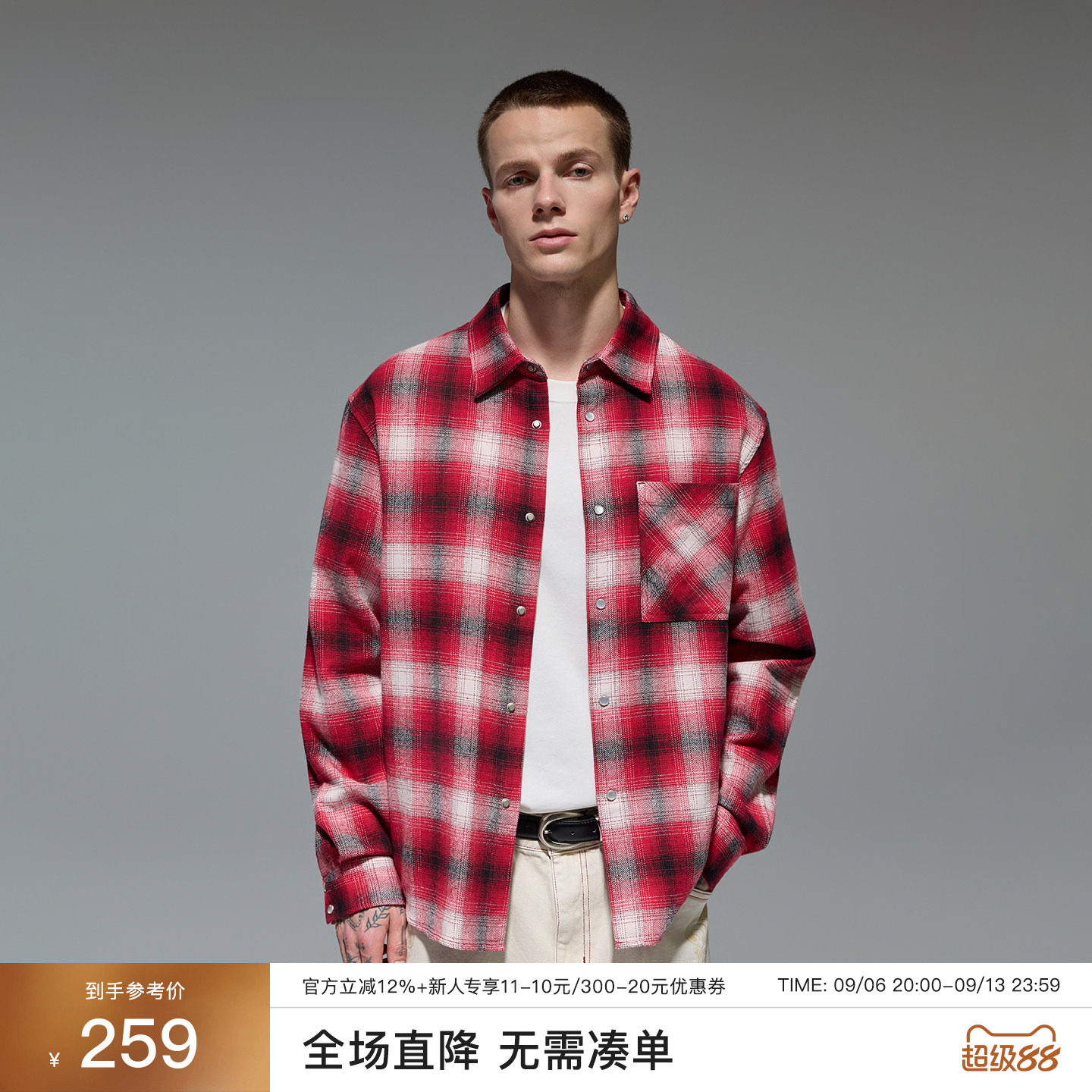CHINISM赤尘纯棉长袖格子衬衫男图片