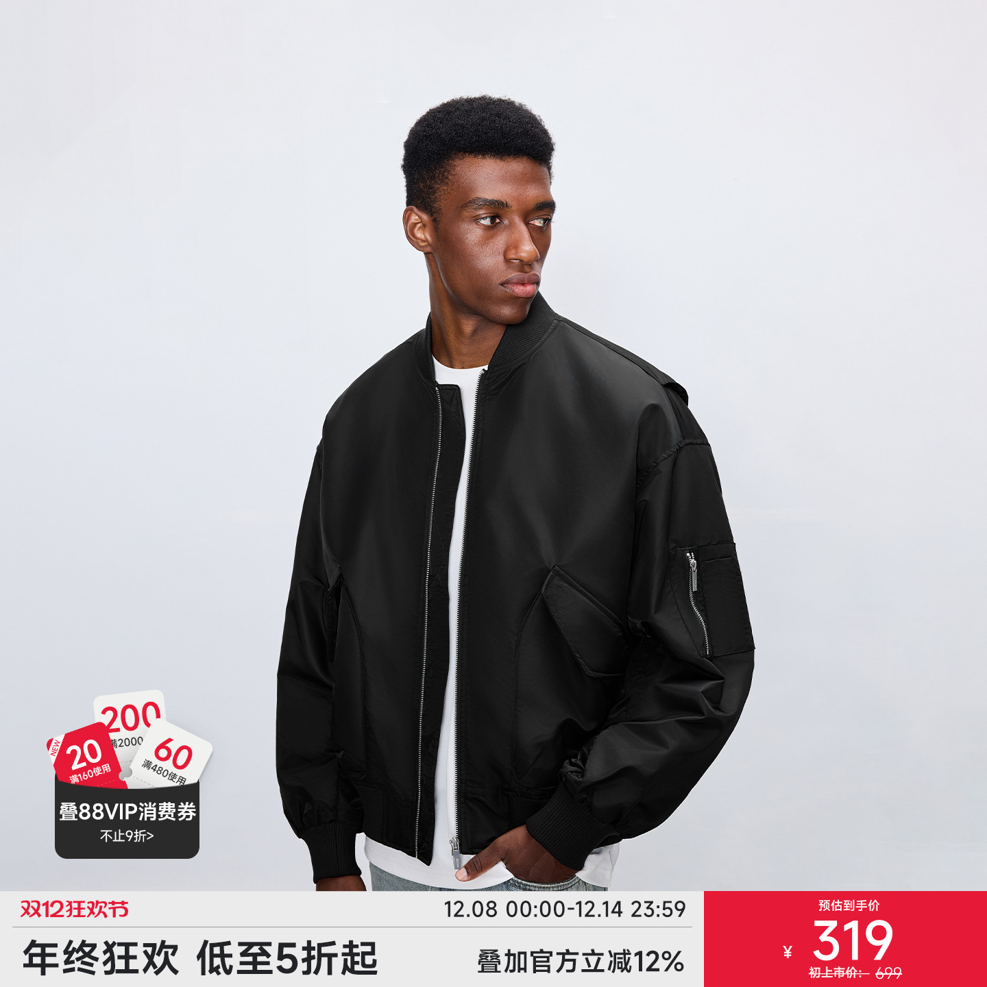 CHINISM赤尘MA1飞行夹克男外套