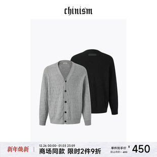 CXHB44A8053 毛衣男秋冬慵懒内搭男生休闲针织衫 CHINISM V领开衫