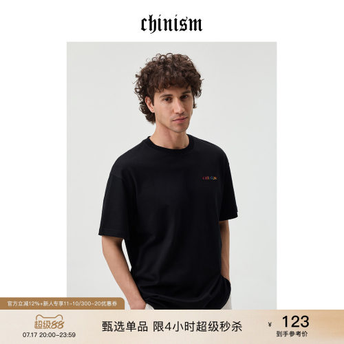 CHINISM男士凉感抗菌速干T恤