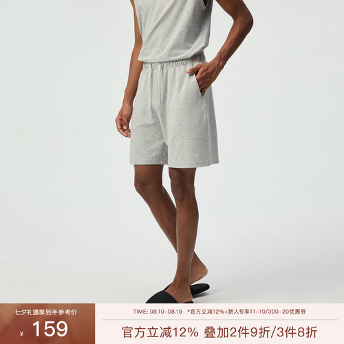 「针织双面布」CAS短裤
