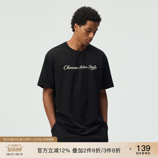 CHINISM「莱赛尔凉感抑菌」CAS短袖T恤男夏季发泡印花休闲五分袖