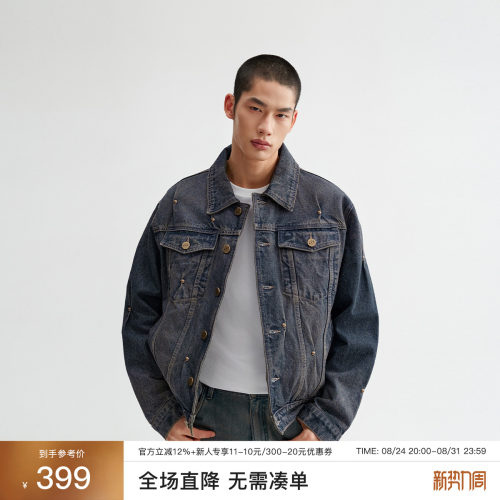 CHINISM赤尘铆钉捏褶牛仔外套男
