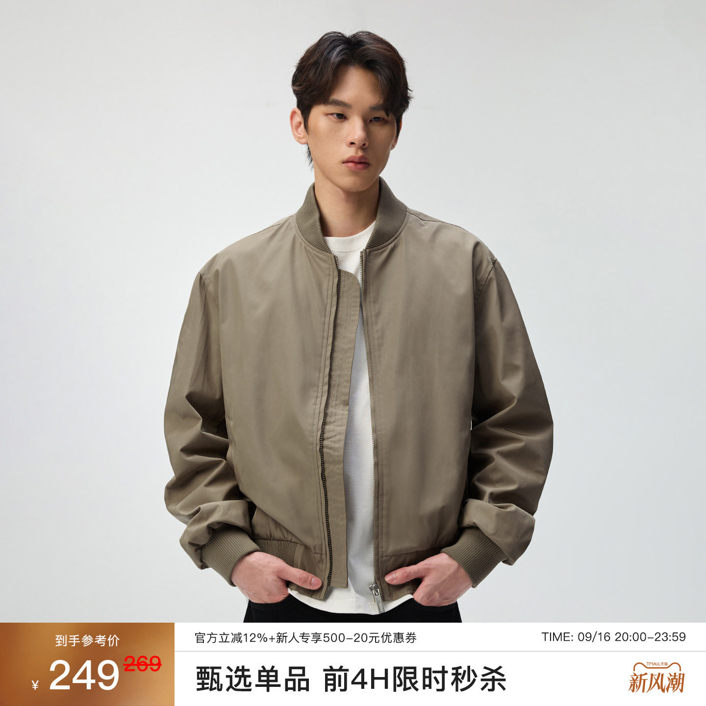 CHINISM美式MA1飞行员夹克男										