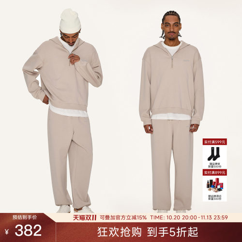 【商场同款】休闲连帽卫衣宽松针织束脚裤套装男春秋款/2029+1030