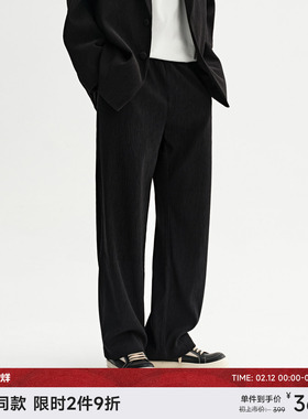 CHINISM丨黑色褶皱直筒西裤男春季垂感简约休闲裤子/CXVA13N3068