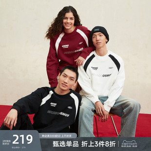 新款 CHINISM 龙年系列 CH重磅红色圆领卫衣男运动复古春秋季 上衣