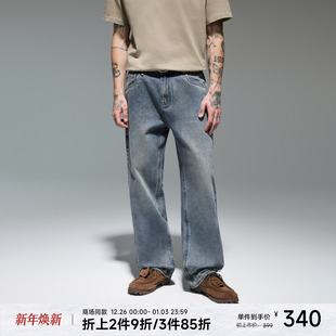 子 CHINISM 裤 男水洗做旧休闲男士 CXVA62N6096 复古直筒牛仔裤