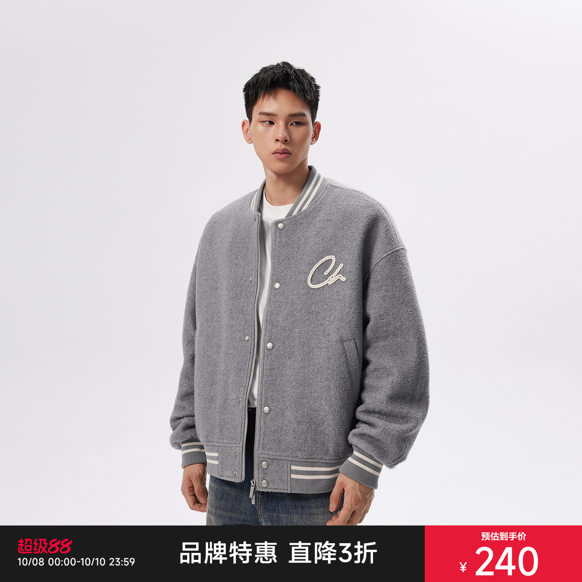 CHINISM赤尘毛呢夹克棉服男