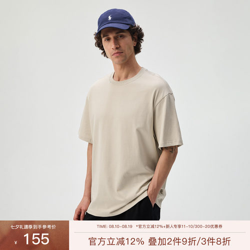 CHINISM重磅纯棉男士宽松T恤