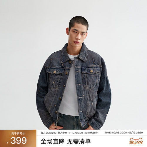 CHINISM赤尘铆钉捏褶牛仔外套男