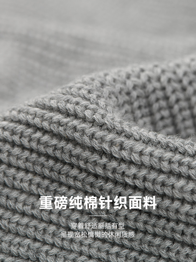CHINISM CH 그레이 심플 스탠드 칼라 지퍼 가디건 스웨터 남성 겨울 아메리칸 캐주얼 스웨터 재킷