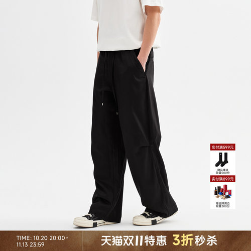 CHINISM赤尘莱赛尔弯刀休闲裤男