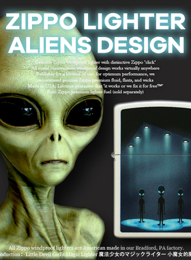 小魔女正品zippo打火机美版夜光漆遥远恐怖外星人卡通荧光 49487