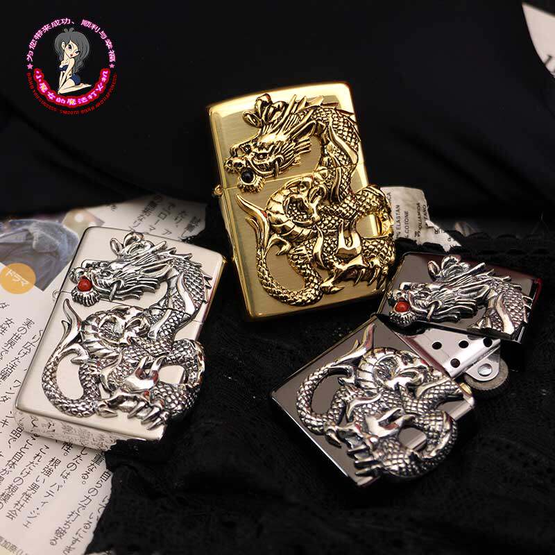 小魔女正品zippo日版贴章立体镀金神龙戏珠盘龙中华生肖龙限量男