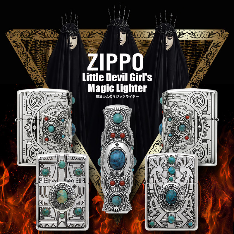 小魔女正品zippo打火机日版镀银蚀刻绿松石印第安神灵神鹰精灵 酷