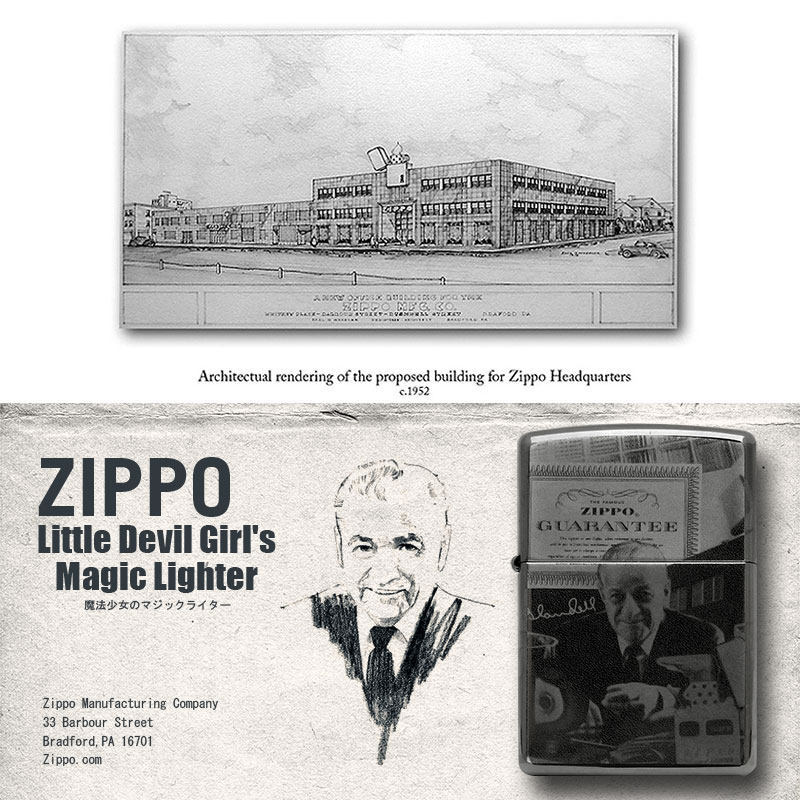 小魔女正品zippo打火机黑冰芝宝创始人诞辰125周年纪念限量收藏版
