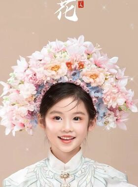民族风高端仿真花簪花儿童头饰