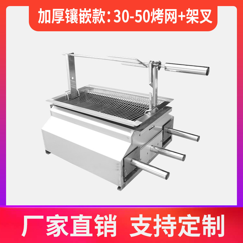 烤全羊架子专用炉烤羊烤鸡架电动烧烤架神器烤羊腿炉家用自动旋转