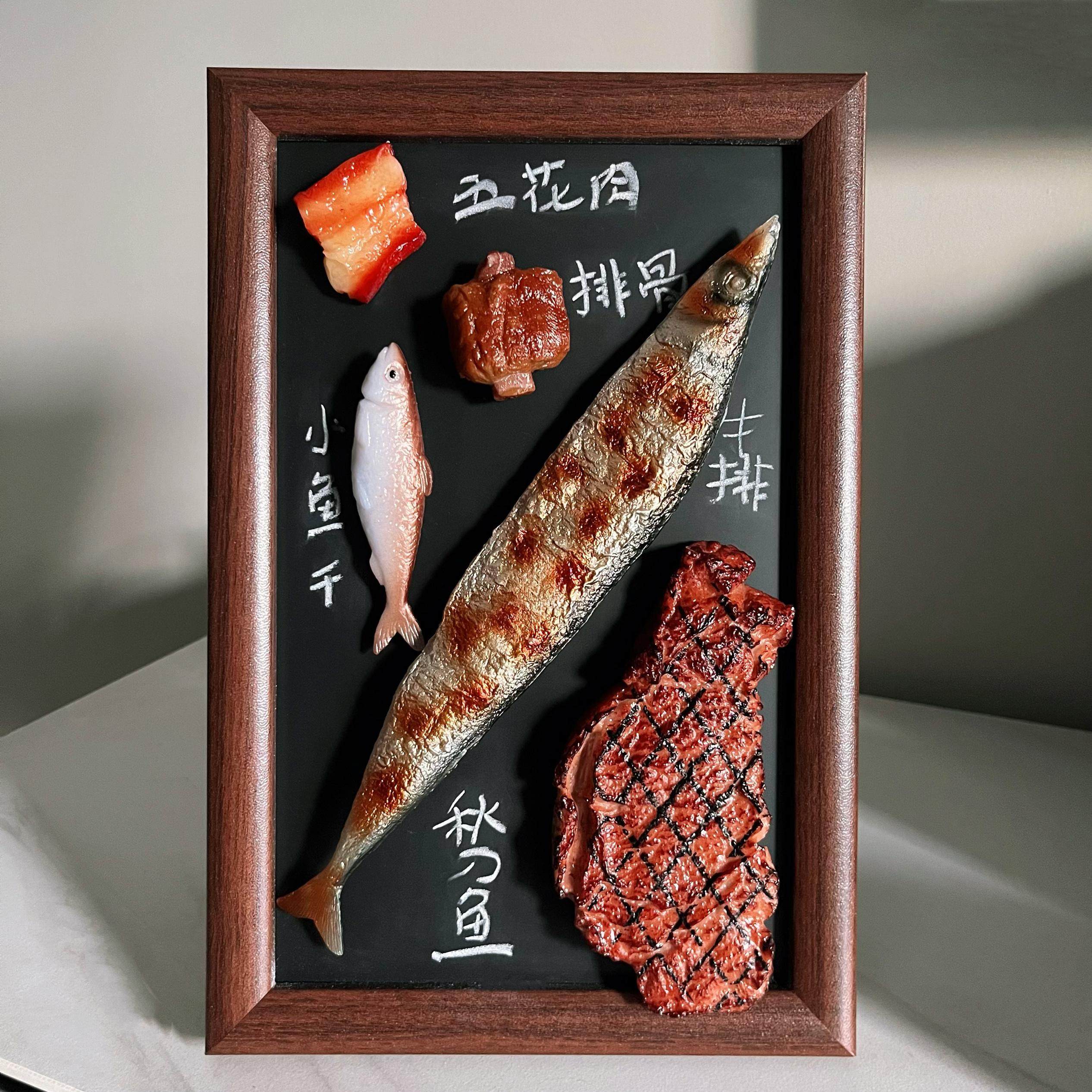 秋刀鱼冰箱贴创意日本北海道特色旅游纪念品伴手礼日料店装饰礼物