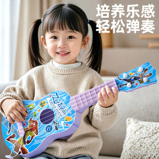 疯狂动物城儿童尤克里里可弹奏音乐玩具男女孩乐器生日礼物小吉他
