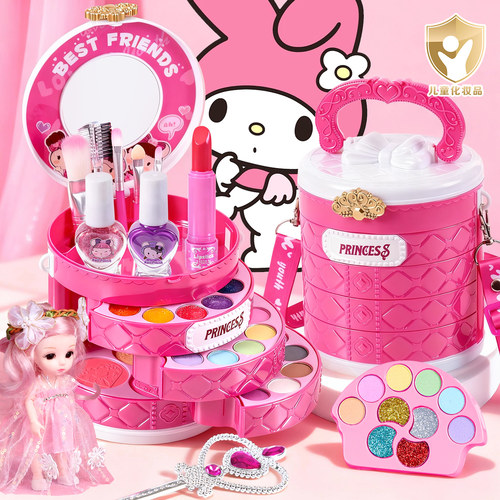 ㊣美乐蒂玩具女孩子儿童化妆套装