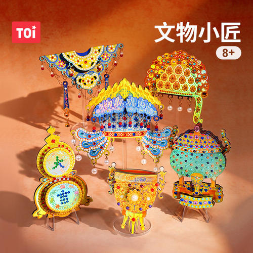 图益文物小匠拼装DIY凤冠