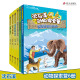 西南奇遇记 6册 海岛求生大作战 动物小说大王单本 走进大草原 沈石溪动物探索营1 中小学生 穿越塔克拉玛干沙漠 探秘东北森林