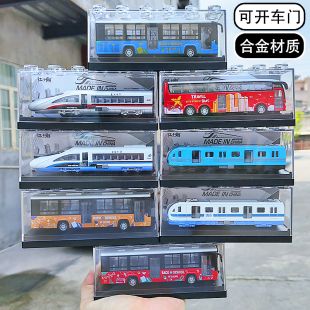 高铁玩具火车复兴号合金模型可开门公交旅游巴士和谐高速列车地铁