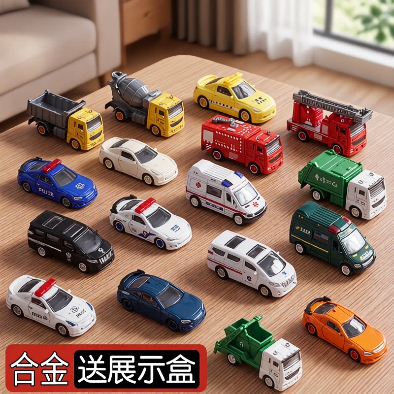 厚金属合金车材质配精致展示盒