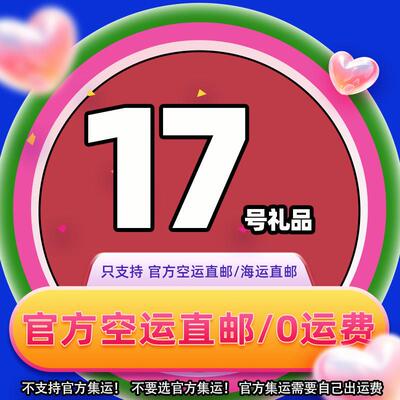 S17 Goldie's compact and fashionable dopamine student watch