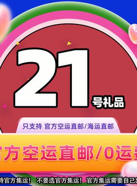 A21 Pointer xapwv Classic Large Plate Quartz Watch Elastic