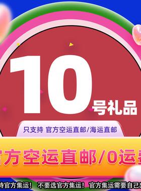 S10 wiss brand's new square men's watch multifunctional